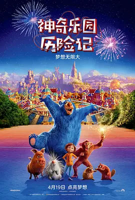 千鹤先生电视剧免费观看